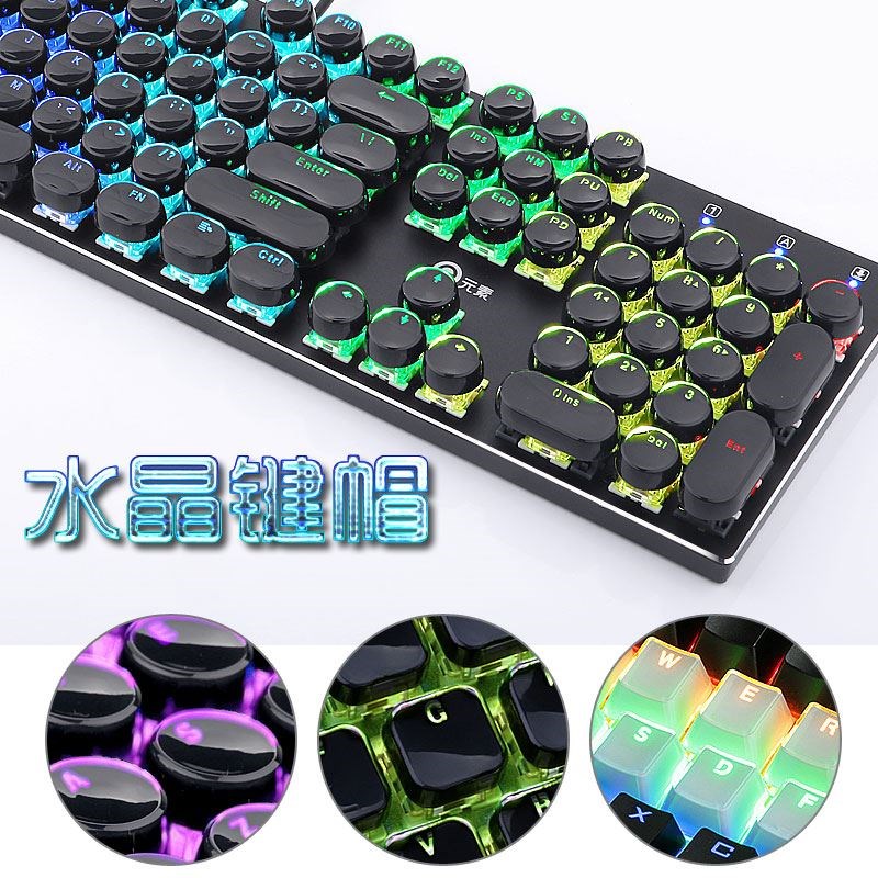 魔兽套装游戏机械手工全套游戏键帽黑色按键键盘帽键盘圆彩虹侧|ruв категории компьютерное оборудование/дисплей/Компьютерная периферия, клавиатура - от Buy2taobao.com для оказания профессиональной услуги покупки агента Taobao