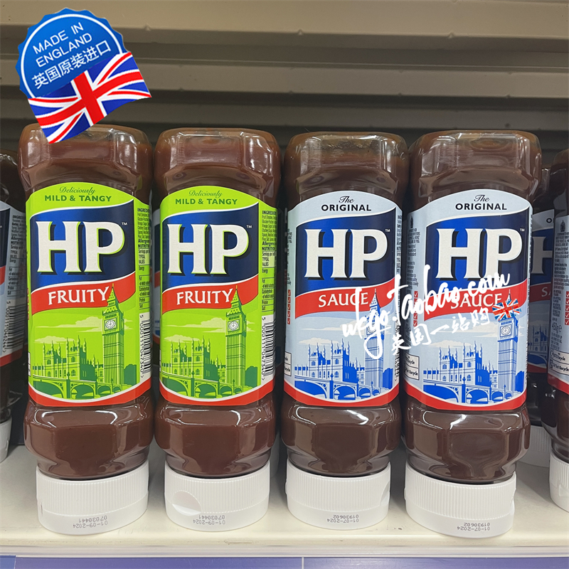 现货 英国ORIGINAL亨氏HP SAUCE 酱调味汁烹饪酱烧烤酱肉酱450G