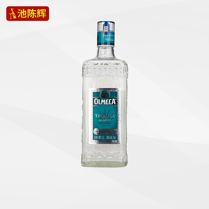 奥美加银龙舌兰 奥美嘉龙舌兰特基拉酒tequila鸡尾酒调酒基酒洋酒