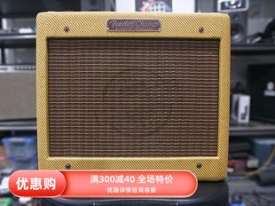 X标价9折Fender芬达 57 CUSTOM CHAMP 1x8 5 watt黄皮电吉他音箱