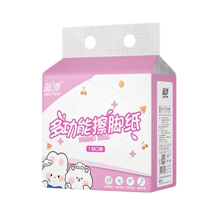 蓝漂一次性浴巾棉质柔软便携旅行洗浴毛巾140*70cm