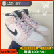 小钢炮Air Jordan 1 Mid AJ1玫瑰粉 紫罗兰女子篮球鞋 BQ6472-500