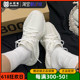 小钢炮Adidas Yeezy Boost 350V2椰子350纯白2.0冰淇淋球鞋HQ6316