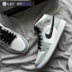 Air Jordan 1 AJ1 Mid烟灰白黑潮流中帮运动男篮球鞋 554724-092