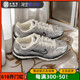 Nike P-6000 耐克复古缓震低帮男女休闲运动老爹跑步鞋CN0149-001