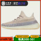 小钢炮 Adidas Yeezy Boost 350 V2 灰珍珠 椰子 跑步鞋 GY7658