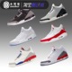 Air Jordan 3  AJ3 黑水泥纯白 叶绿素灰绿 白红飓风独立日篮球鞋