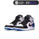 Air Jordan 1 Mid AJ1 Game Royal中帮白蓝脚趾篮球鞋852542-102