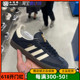 阿迪达斯adidas SAMBA OG 经典藏青男女百搭德训运动休闲鞋ID2056