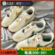 NIKE耐克 AIR FORCE1AF1黄黑蓝绿断勾鸳鸯运动休闲板鞋BV0740-101