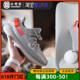 小钢炮 Adidas YEEZY 350 V2  尾灯 新灰橙 欧洲限定3.0 FX9017