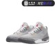 小钢炮 Air Jordan 3 Cool Grey AJ3酷灰 水泥灰篮球鞋CT8532-012