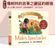 Mole's Spectacles 橡树林故事集全新故事 Tales from Acorn Wood 纸板翻翻书 儿童启蒙绘本 Julia Donaldson 2021新品