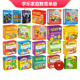 Scholastic 学乐家庭分级读物 First Little Readers/Lego City Phonics /Nonfiction Sight Word/First Little Comics 英文原版