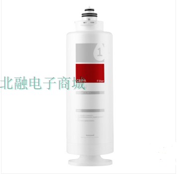 quality goods Honeywell Aqua Touch 600/400/100 currency Water purifier Filter element CBPA/RO/CBin the Kitchen Appliances , Water Purifier category - from Buy2taobao.com to provide professional Taobao agent buy service
