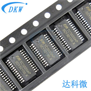 tc5020ap ssop-24贴片 16位恒流led驱动ic芯片 tc/富满 tc5020