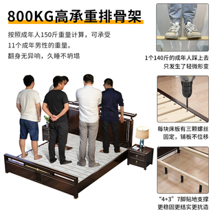 实木床新中式1.8米双人大婚床现代简约1.5主卧中国风高箱储物家具