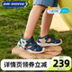 Dr.Kong江博士男童鞋魔术贴透气2024新款潮流儿童包头凉鞋夏季