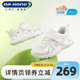 Dr.Kong江博士童鞋2024春新款网布透气休闲白色中大童儿童运动鞋