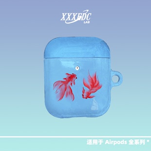 原创小众卡通艺术高级感新中式锦鲤适用airpods1/2苹果无线蓝牙耳机保护套airpods pro2/3代保护壳亮面硬壳