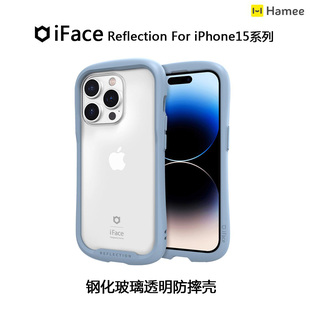 iFace正版 hamee 适用苹果15promax/15pro/15plus防摔透明钢化玻璃手机壳硅胶保护套商务简约抗震进口正品RF