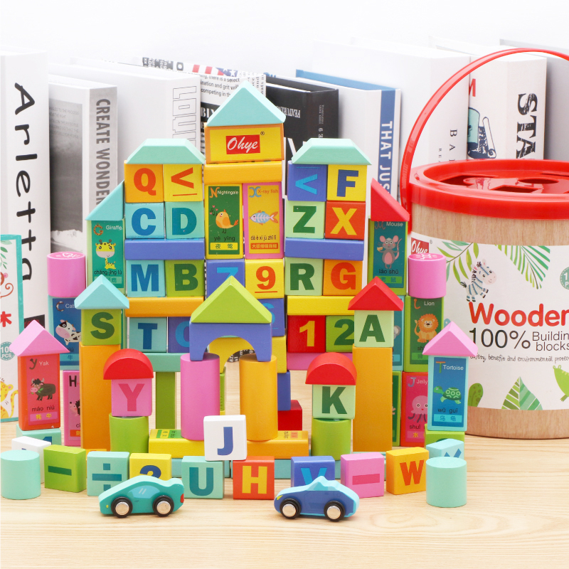 木制实木数字益智积木拼装玩具3岁儿童6男女形状早教开发幼儿园