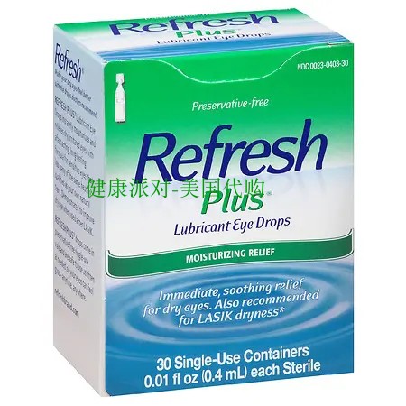 U.S.A Direct mail Refresh Plus Lubricant Eye Drops Lubricant Drops 30 branchin the ZIPPO/Swiss Army Knife/Glasses , Drops,Eye Care Products category - from Buy2taobao.com to provide professional Taobao agent buy service