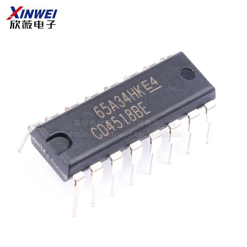 直插cd4518be十进制同步加法计数器dip-16芯片集成电路(ic)