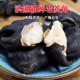 顺丰包邮洪湖菱角新鲜生菱角凌角粉糯湖北特产老菱角黑凌角