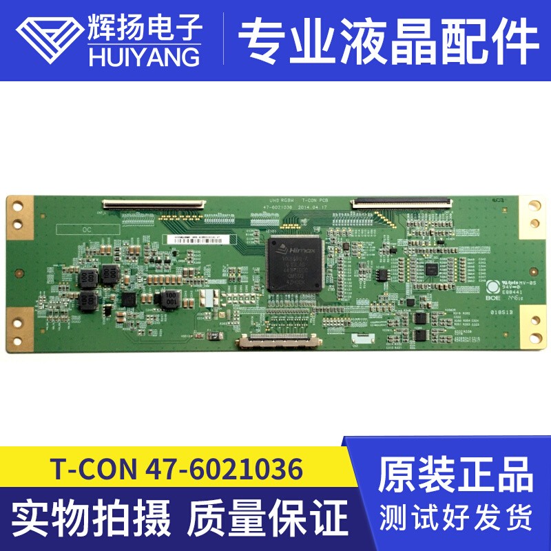 海信LED55K300U LED55K5100U长虹49U1逻辑板T-CON PCB 47-6021036在类目 3C数码配件, 电子元器件市场, 电子元件, PCB电路板/印刷线路板中 - 来自Buy2taobao.com提供专业的淘宝代购服务