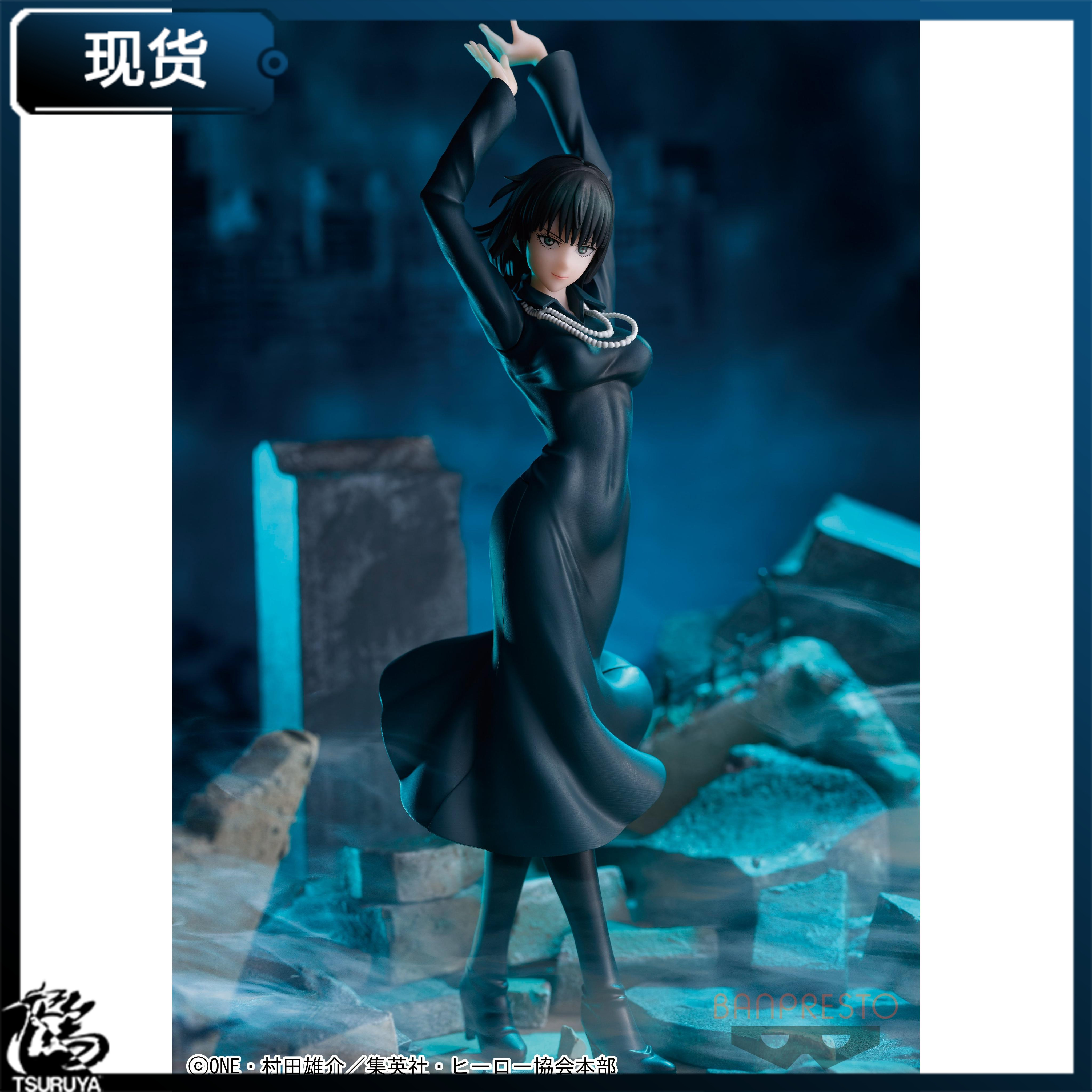 热销一拳超人手办_【鹤屋现货】眼镜厂 espresto 一拳超人 地狱的吹雪