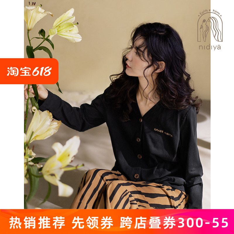 妮狄娅2024睡衣女春秋纯棉长袖v