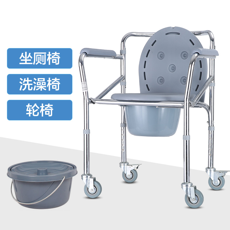 便携坐便椅老人加固大便器残疾人坐便器简易厕所凳子移动马桶家用|ruв категории ОТК лекарств/медицинское оборудование/МФПР товаров, медицинских принадлежностей, шкаф приборов - от Buy2taobao.com для оказания профессиональной услуги покупки агента Taobao