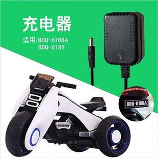 儿童玩具时尚礼物贝多奇bdq-6188和D619M9型号儿童电动摩托车6v蓄