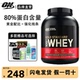 ON欧普特蒙金标乳清蛋白粉5磅WHEY健身男女增肌增重蛋白质粉2270g
