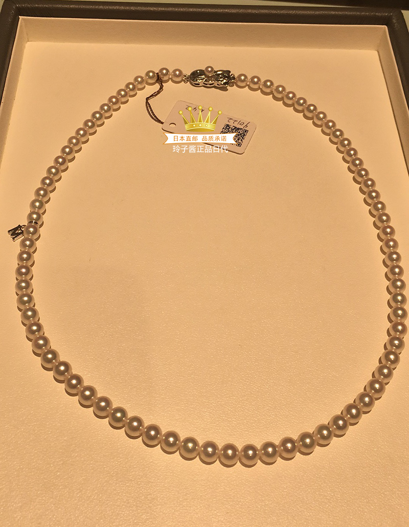 日本直邮代购 mikimoto御木本经典款 akoya天然海水珍珠全珠项链