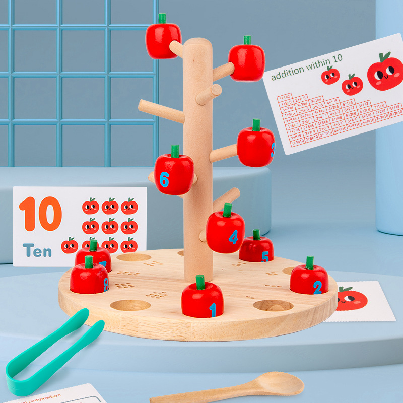 婴幼儿木制玩具早教水果认知益智摘苹果学习手眼协调能力精细动作