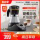 【新品】Delonghi/德龙 EMKM4.B 摩卡壶意式家用咖啡壶手冲器具