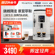 Delonghi/德龙 ECAM23.420咖啡机家用全自动美意式现研磨奶泡一体