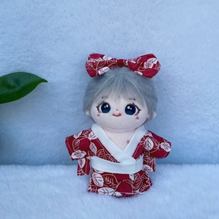 15cm20cm10cm娃衣海星体正常体棉花娃娃古装衣服和服日式和风套装