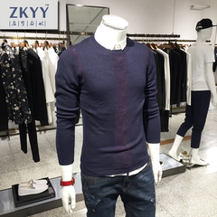 ZKYY专柜实拍2016男士毛衣针织衫龙猫毛衣休闲韩版修身拼色打底衫