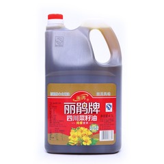 包邮纯正菜籽油4L植物油天然菜籽食用油非转基因压榨特价