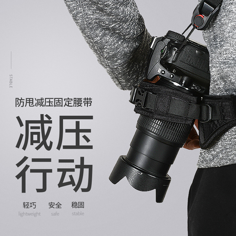单反相机腰挂扣适用D7100 D850佳能70D 80D单反防摔减压相机腰带|ruв категории Цифровые аксессуары, зеркальные/один электрический фотокамера аксессуары, фюзеляж Приложение, камеру лямка - от Buy2taobao.com для оказания профессиональной услуги покупки агента Taobao