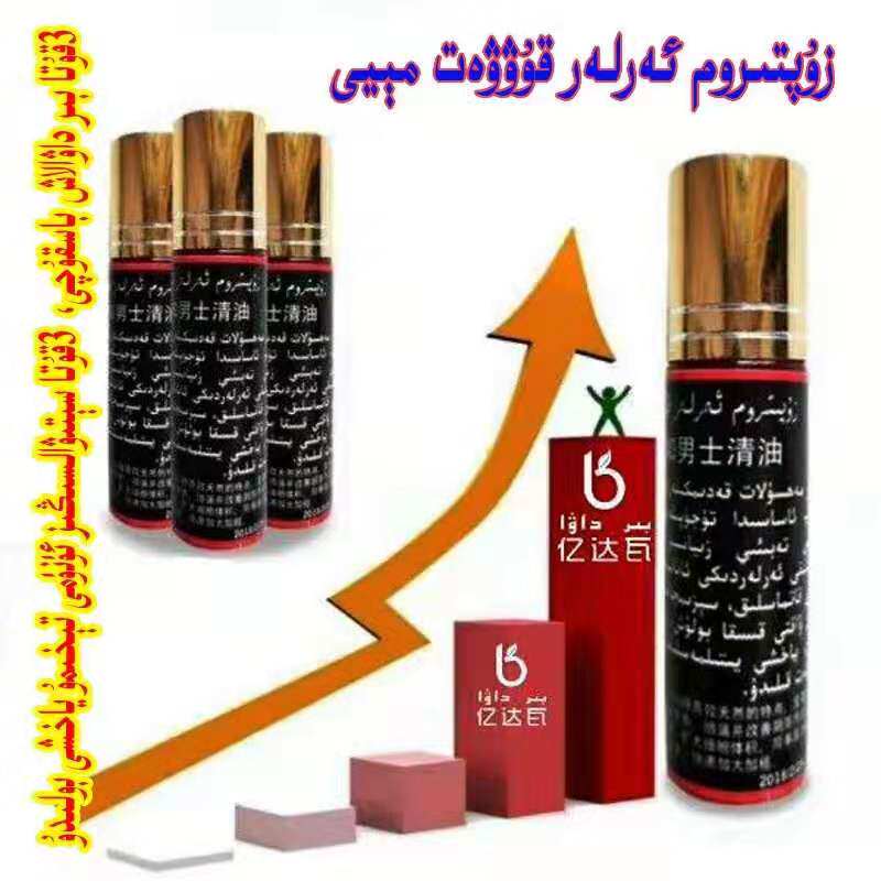 birdawa zuptur meyi qumula zakar arlar qogaytix imsak imcak