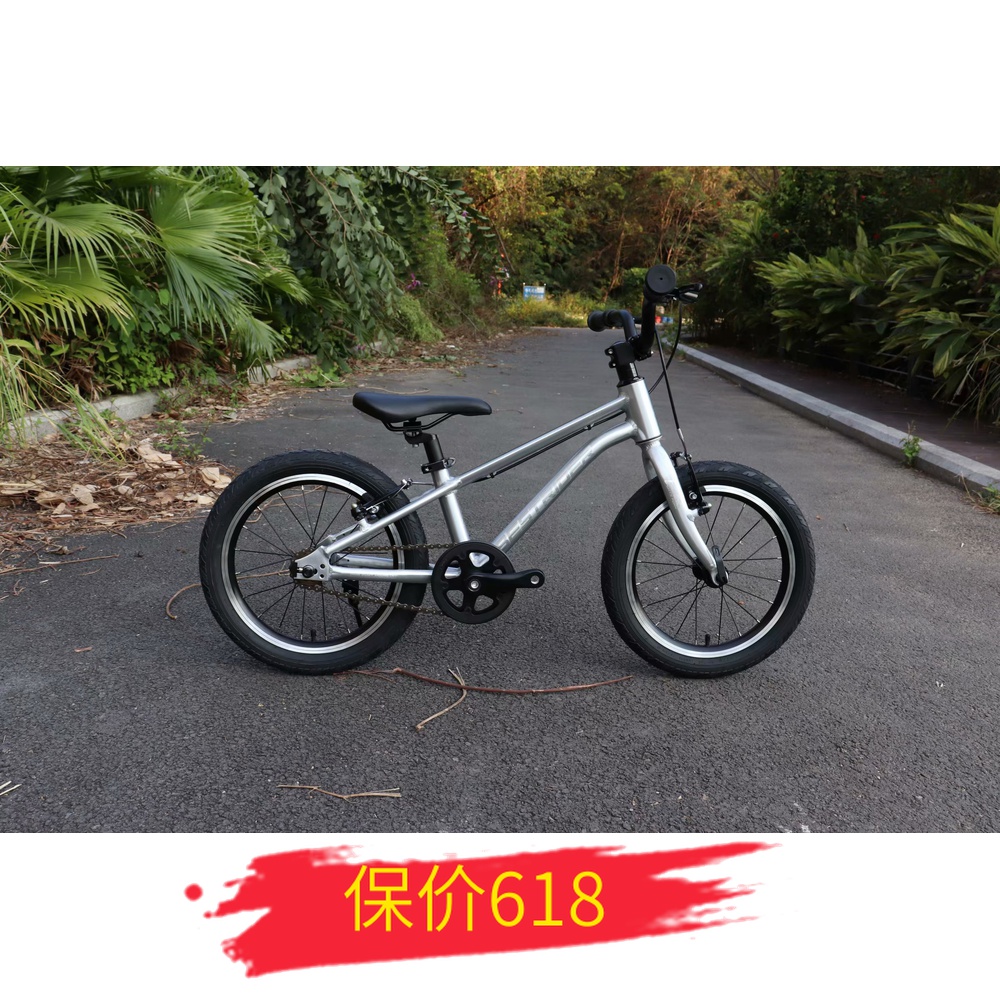 贝特爱bestrider儿童自行车脚踏3-8岁16寸20寸超轻 新版5.5公斤在类目 自行车/骑行装备/零配件, 自行车整车, 儿童自行车中 - 来自Buy2taobao.com提供专业的淘宝代购服务