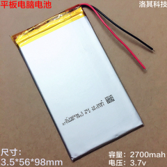 395696聚合物锂离子电池平板电脑3.7v充电电芯