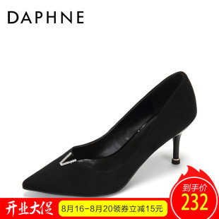 開口包 Daphne 達芙妮新品佈面淺口高跟鞋 知性V字開口尖頭細跟通勤女鞋 敞口包