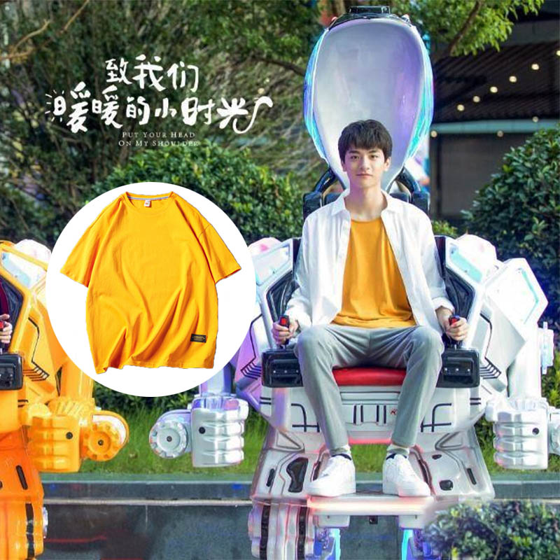 致我们暖暖的小时光林一顾未易司徒末同款衣服学生夏季短袖T恤男在类目 男装, T恤中 - 来自Buy2taobao.com提供专业的淘宝代购服务