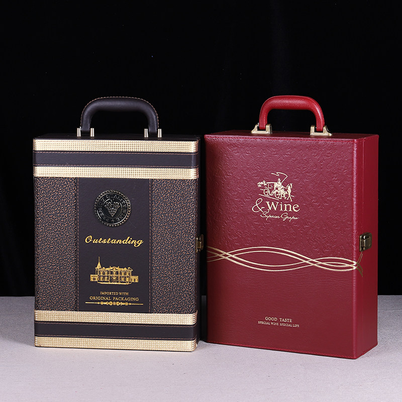 红酒皮盒双支装 高档红酒礼盒 加宽2支葡萄酒包装盒子 酒袋礼品盒