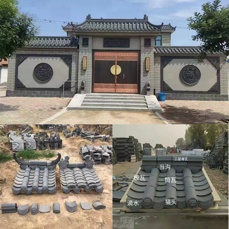 勇成中式黏土机制仿古青瓦片160猫头滴水古建四合院 装饰立瓦铺地